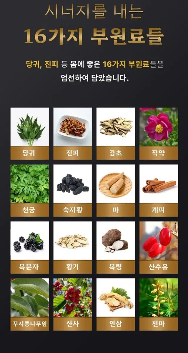 thumbnail-7